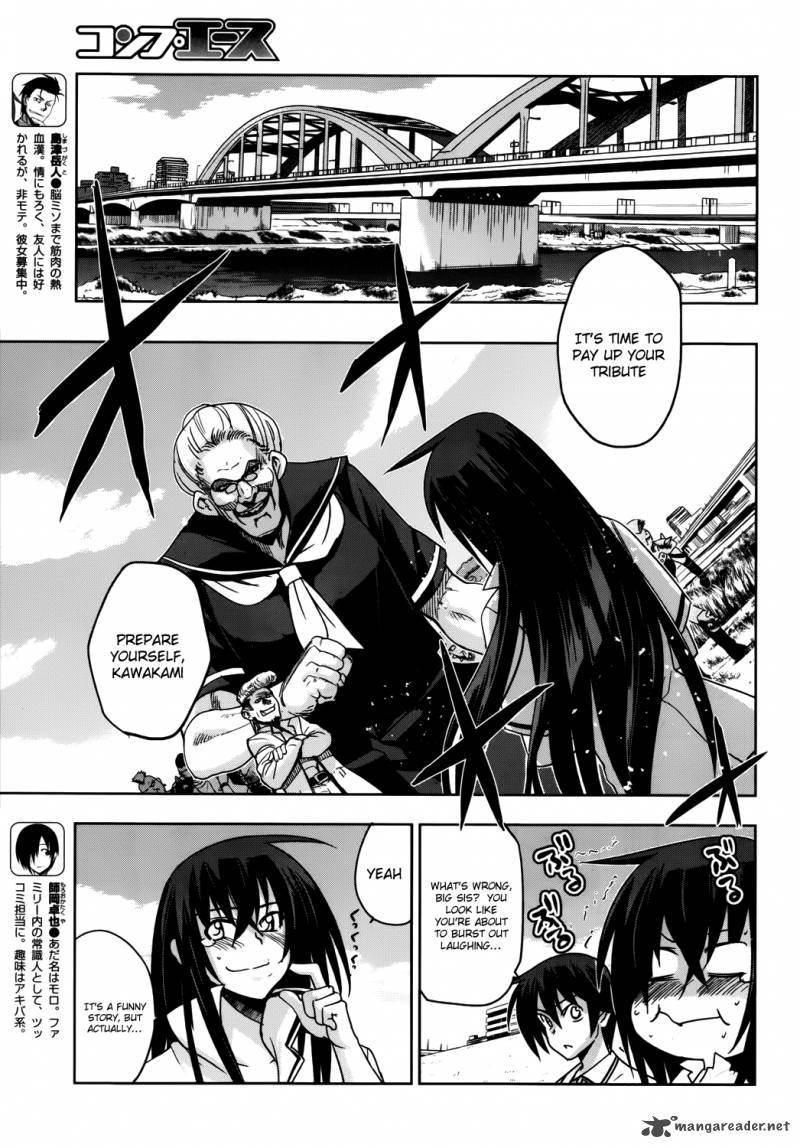 Maji De Watashi Ni Koi Shinasai 16 8