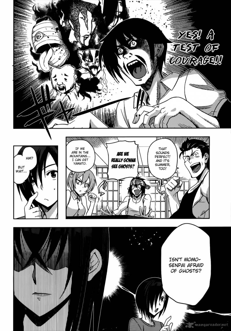 Maji De Watashi Ni Koi Shinasai 17 12