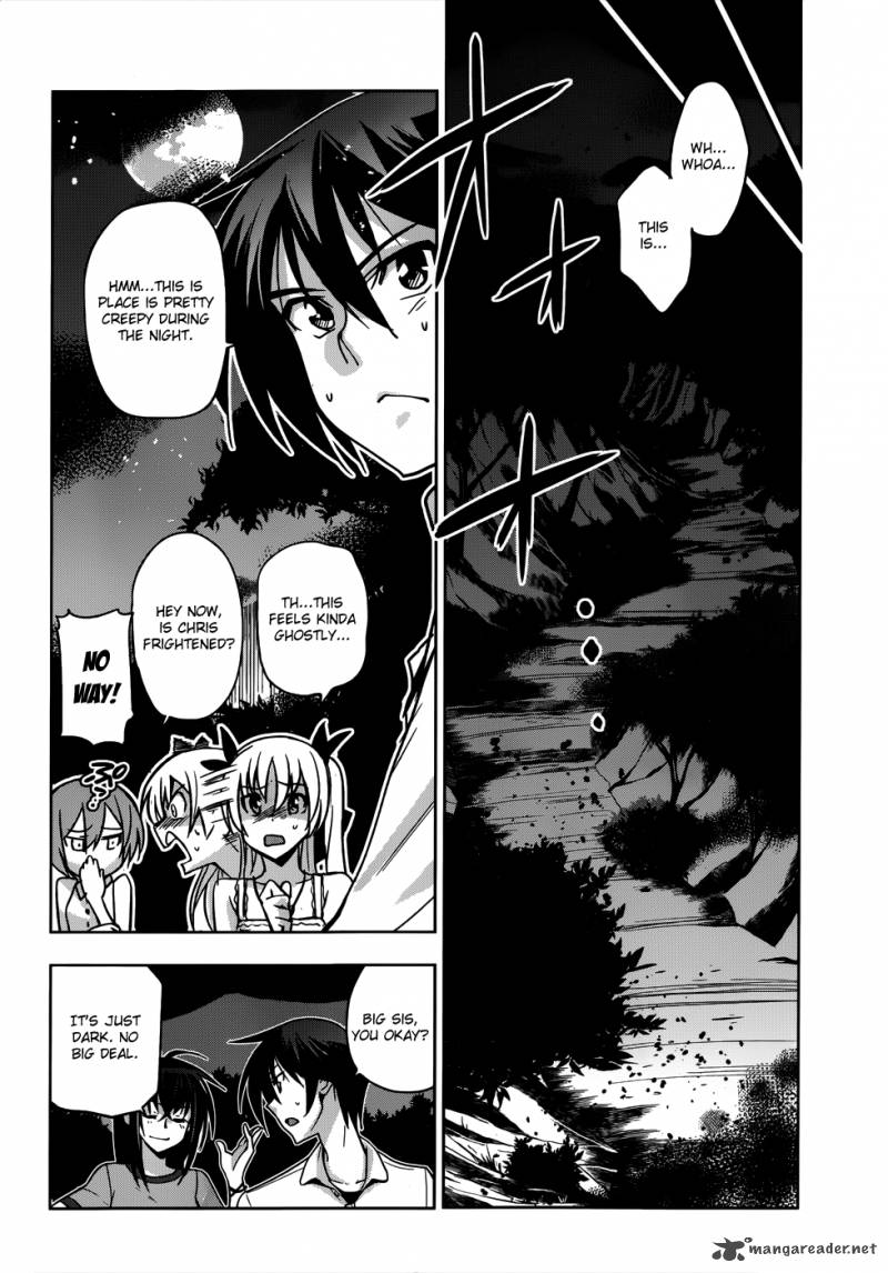 Maji De Watashi Ni Koi Shinasai 17 14
