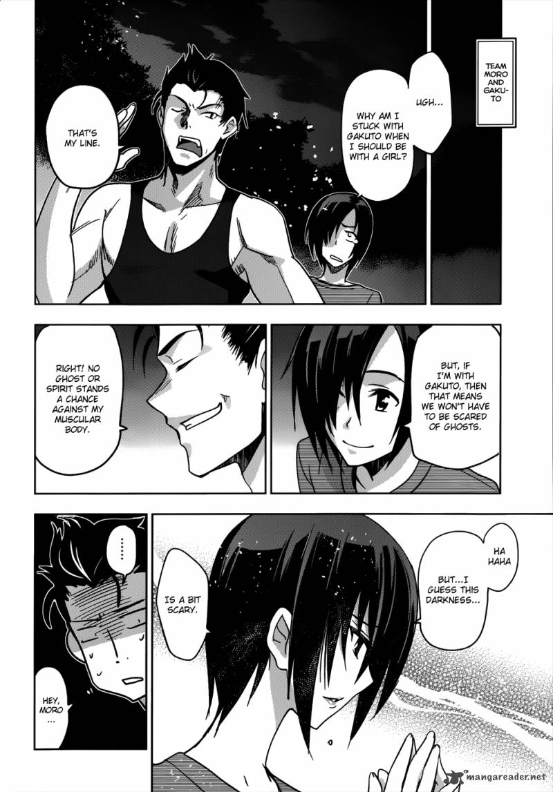 Maji De Watashi Ni Koi Shinasai 17 18