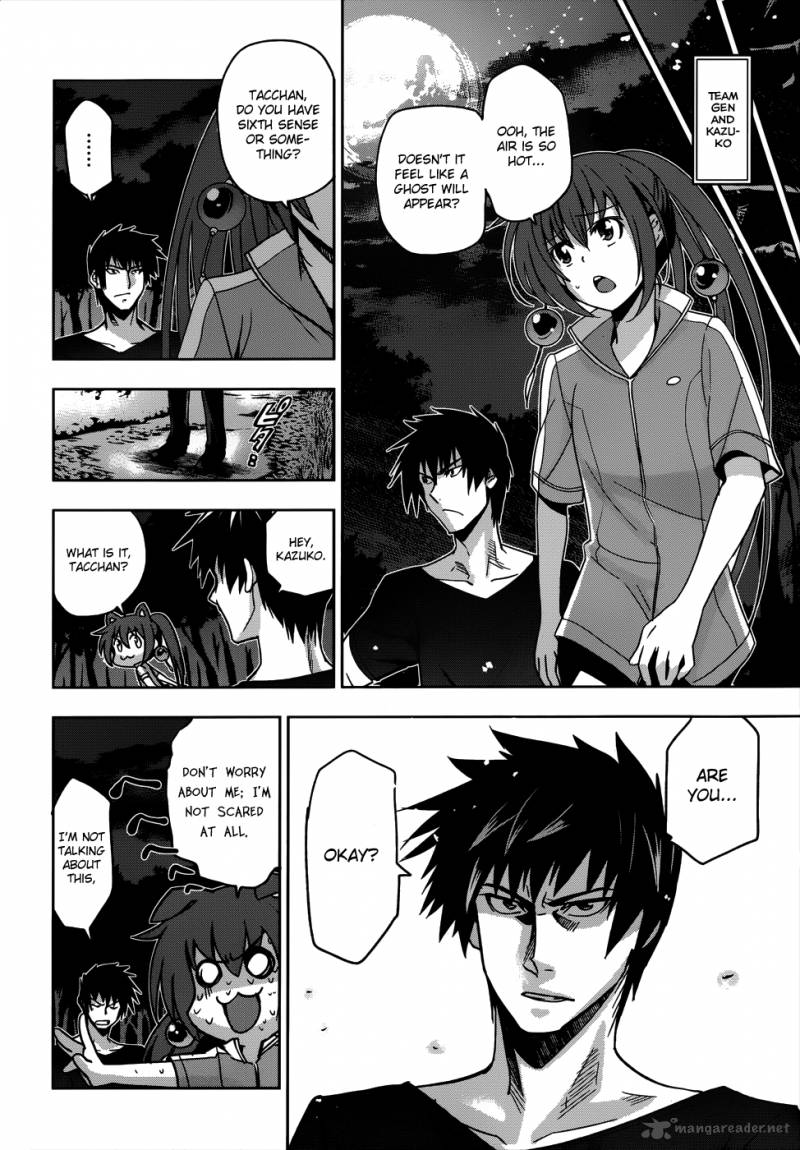 Maji De Watashi Ni Koi Shinasai 17 20