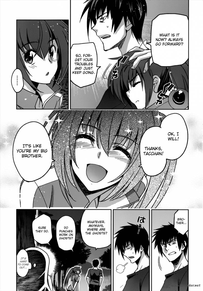 Maji De Watashi Ni Koi Shinasai 17 23