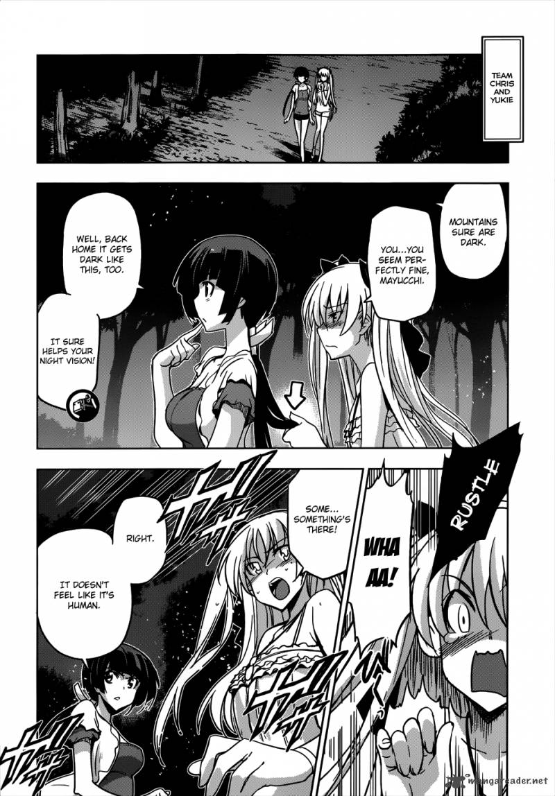 Maji De Watashi Ni Koi Shinasai 17 24