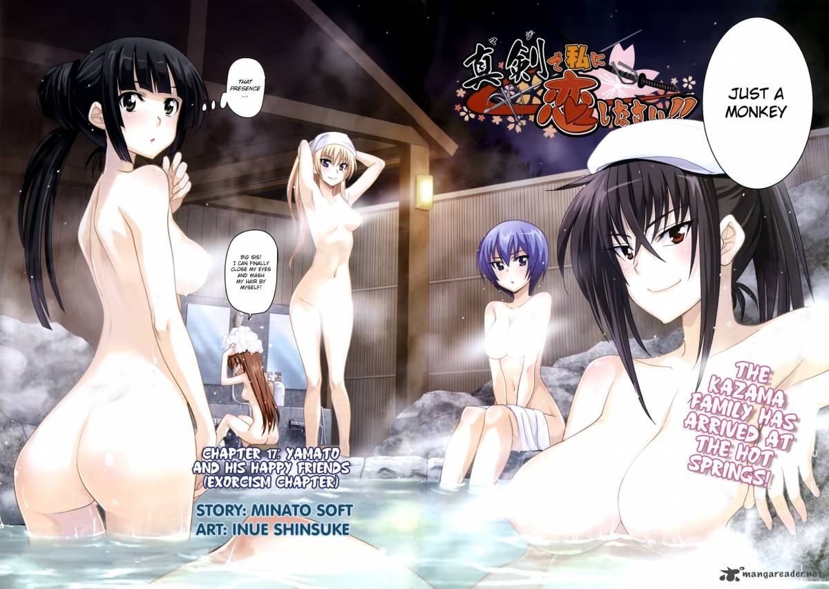 Maji De Watashi Ni Koi Shinasai 17 3