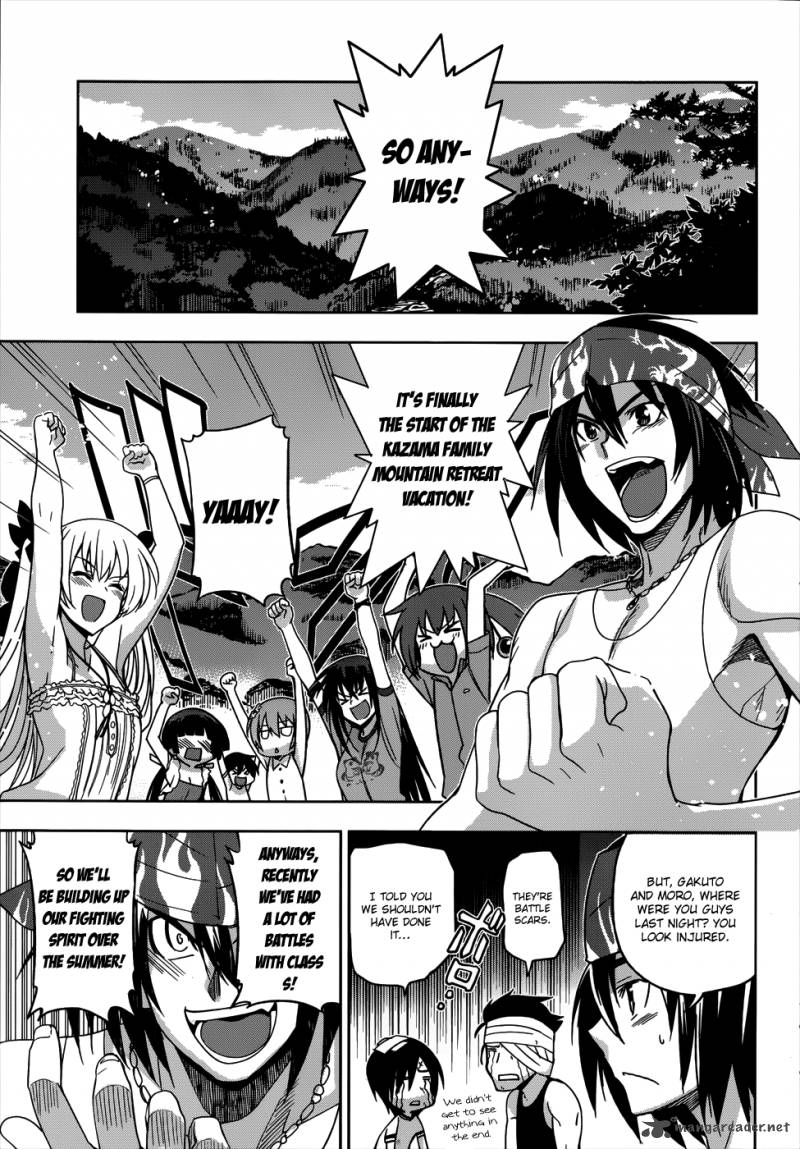 Maji De Watashi Ni Koi Shinasai 17 5