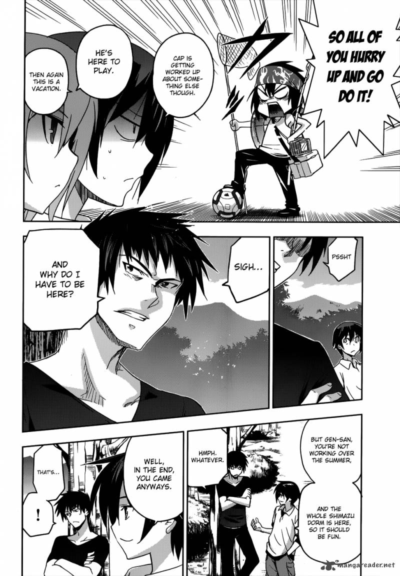 Maji De Watashi Ni Koi Shinasai 17 6