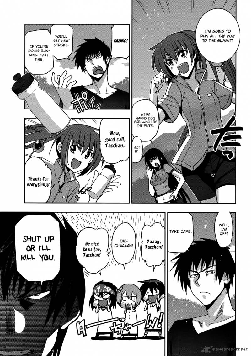 Maji De Watashi Ni Koi Shinasai 17 7