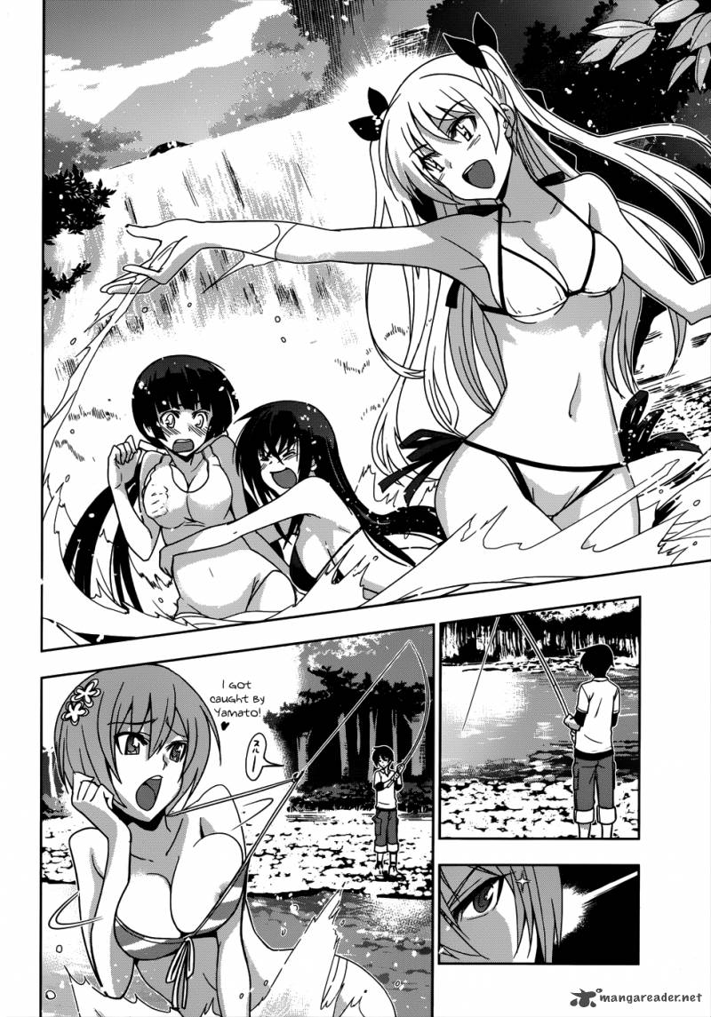 Maji De Watashi Ni Koi Shinasai 17 8