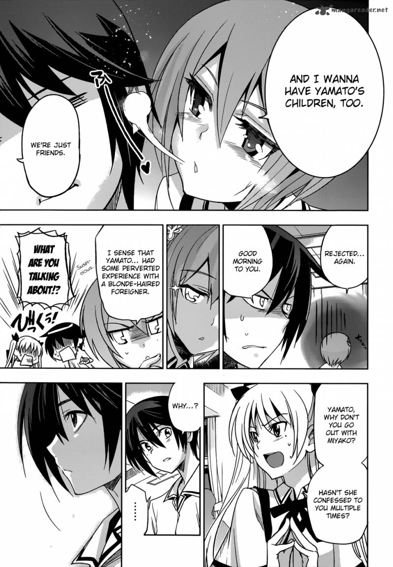 Maji De Watashi Ni Koi Shinasai 18 12