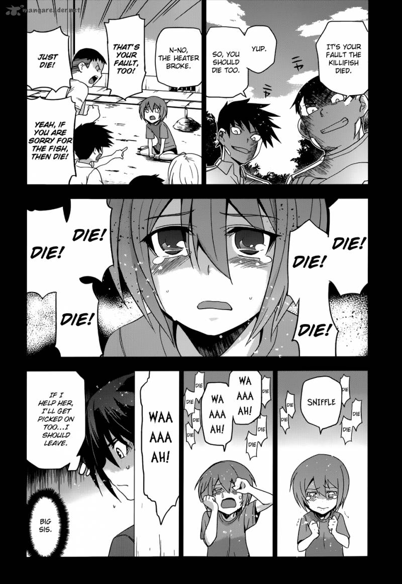 Maji De Watashi Ni Koi Shinasai 18 15