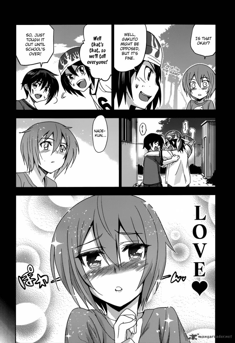 Maji De Watashi Ni Koi Shinasai 18 23
