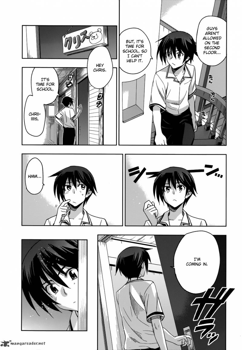Maji De Watashi Ni Koi Shinasai 18 4