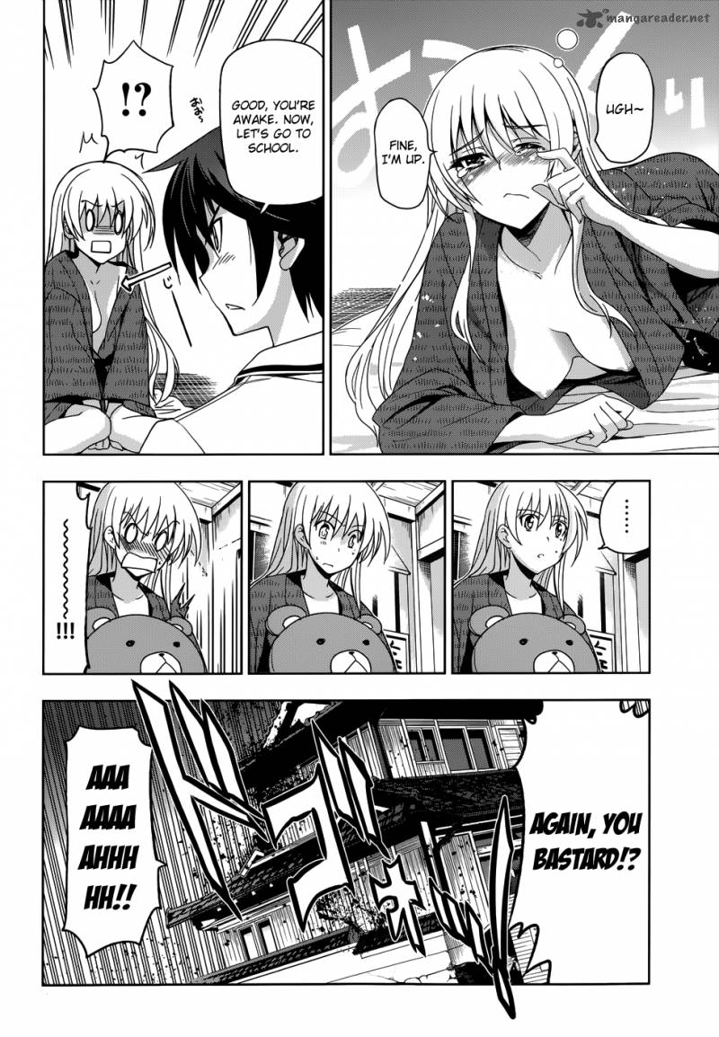 Maji De Watashi Ni Koi Shinasai 18 7