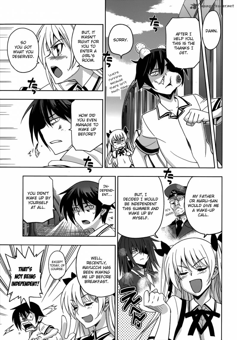 Maji De Watashi Ni Koi Shinasai 18 8