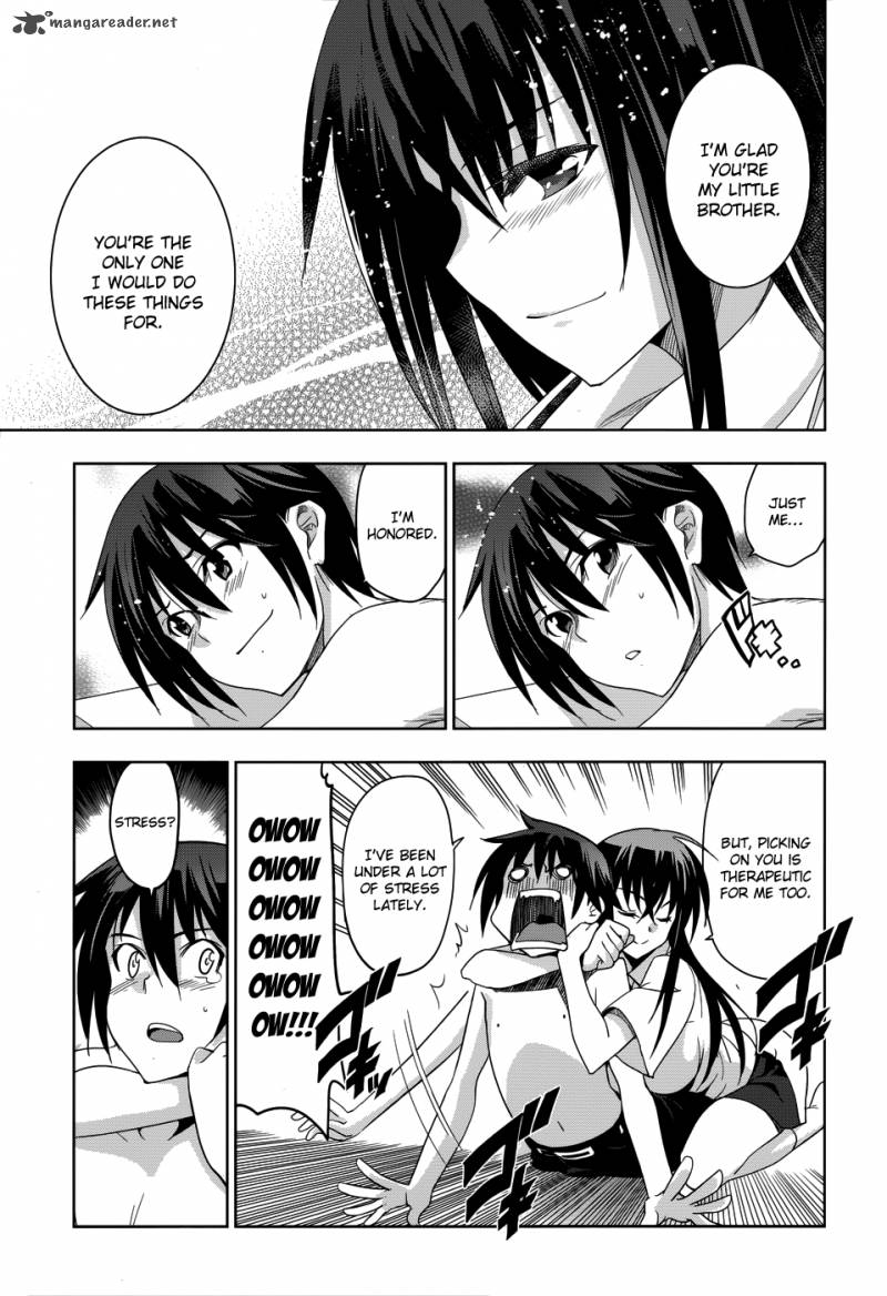 Maji De Watashi Ni Koi Shinasai 19 14