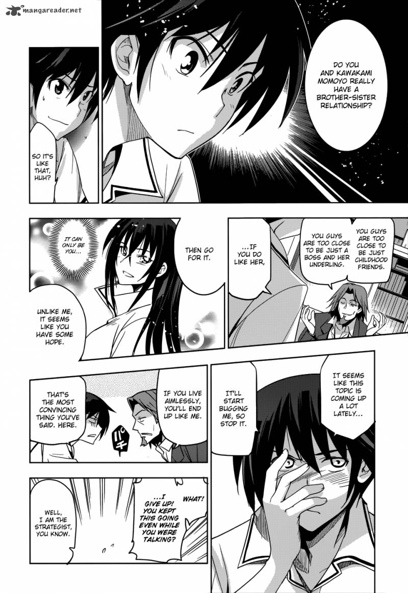 Maji De Watashi Ni Koi Shinasai 19 23
