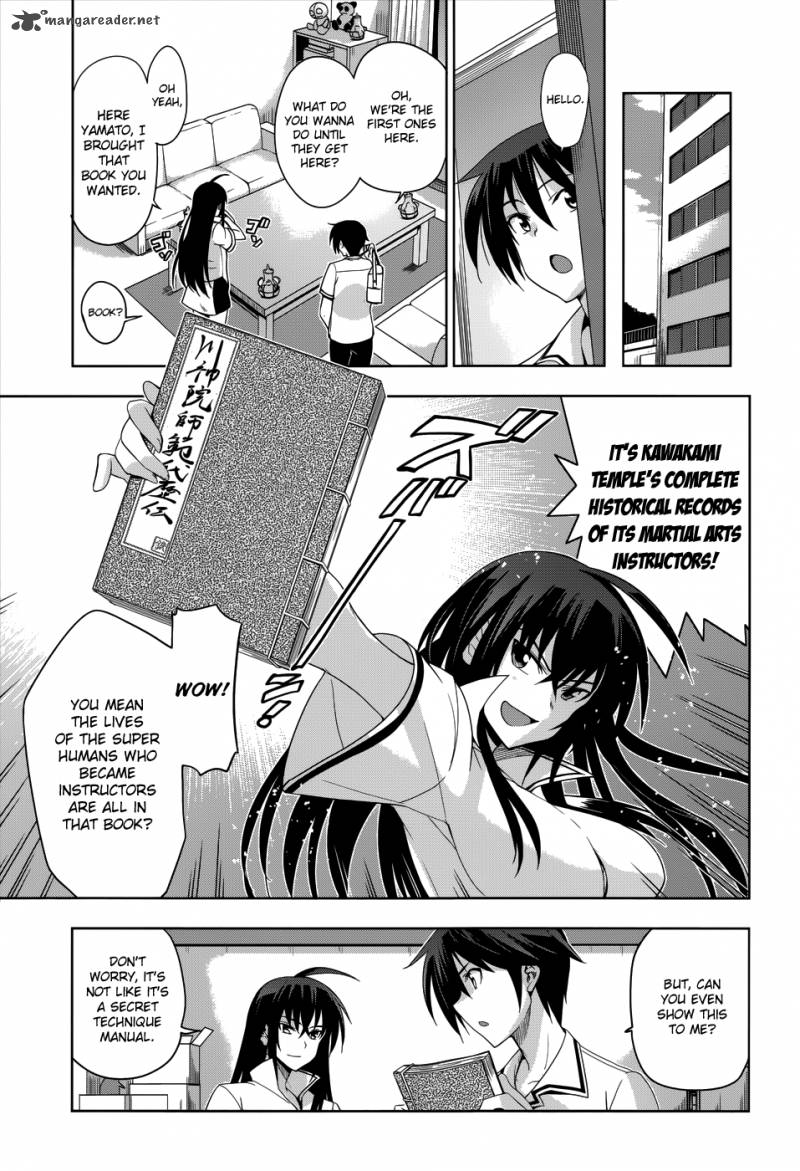 Maji De Watashi Ni Koi Shinasai 19 6