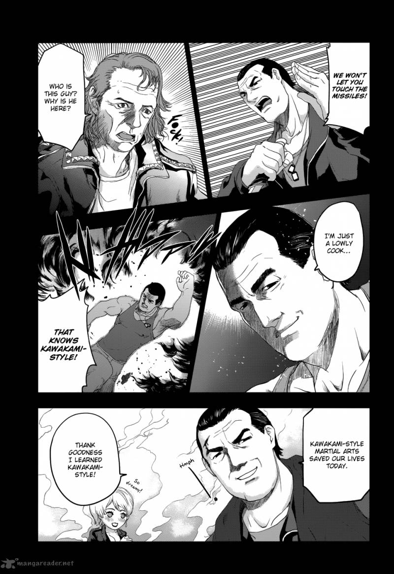 Maji De Watashi Ni Koi Shinasai 19 8