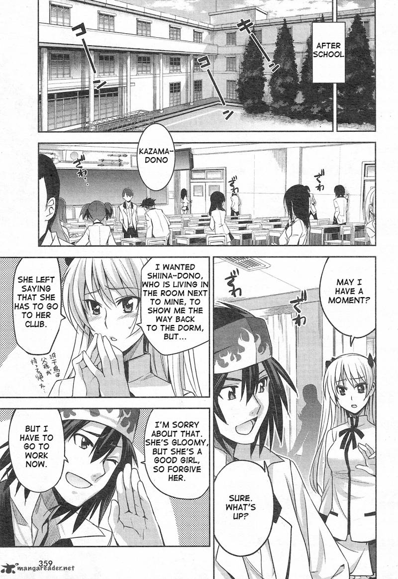 Maji De Watashi Ni Koi Shinasai 2 11