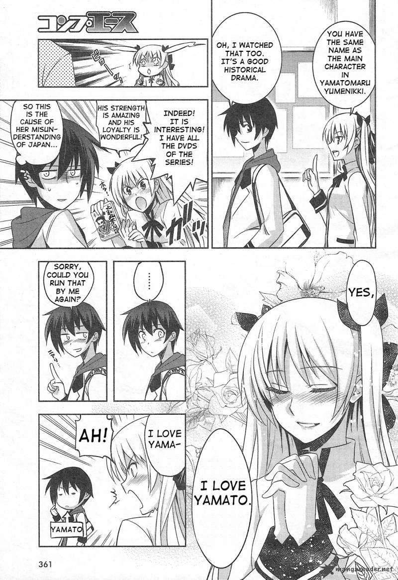 Maji De Watashi Ni Koi Shinasai 2 13