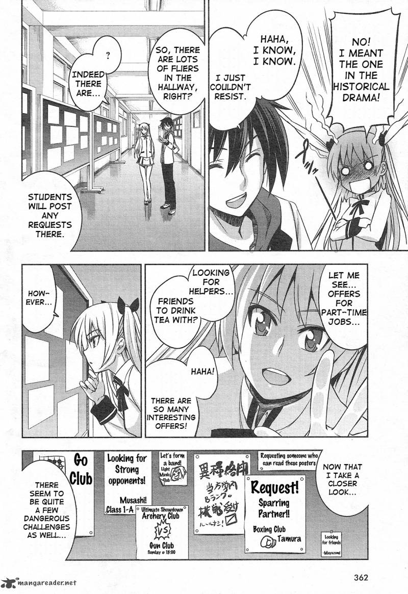 Maji De Watashi Ni Koi Shinasai 2 14