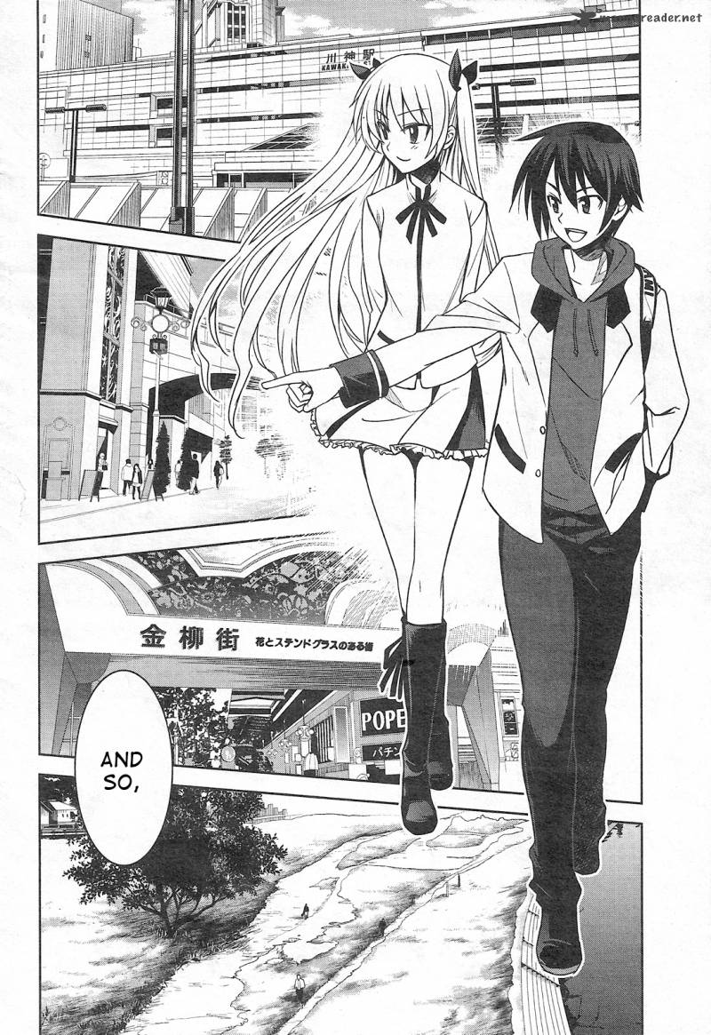 Maji De Watashi Ni Koi Shinasai 2 16