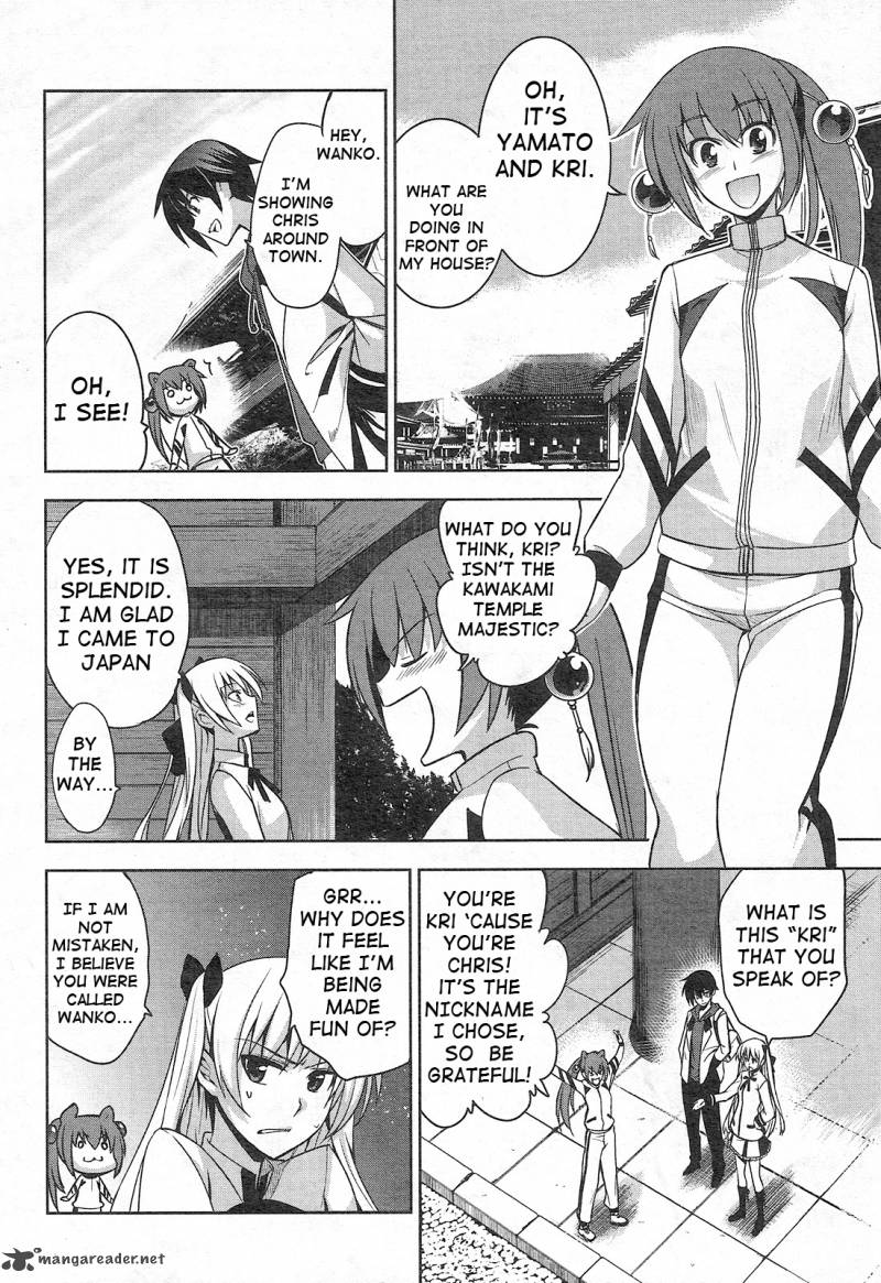 Maji De Watashi Ni Koi Shinasai 2 18