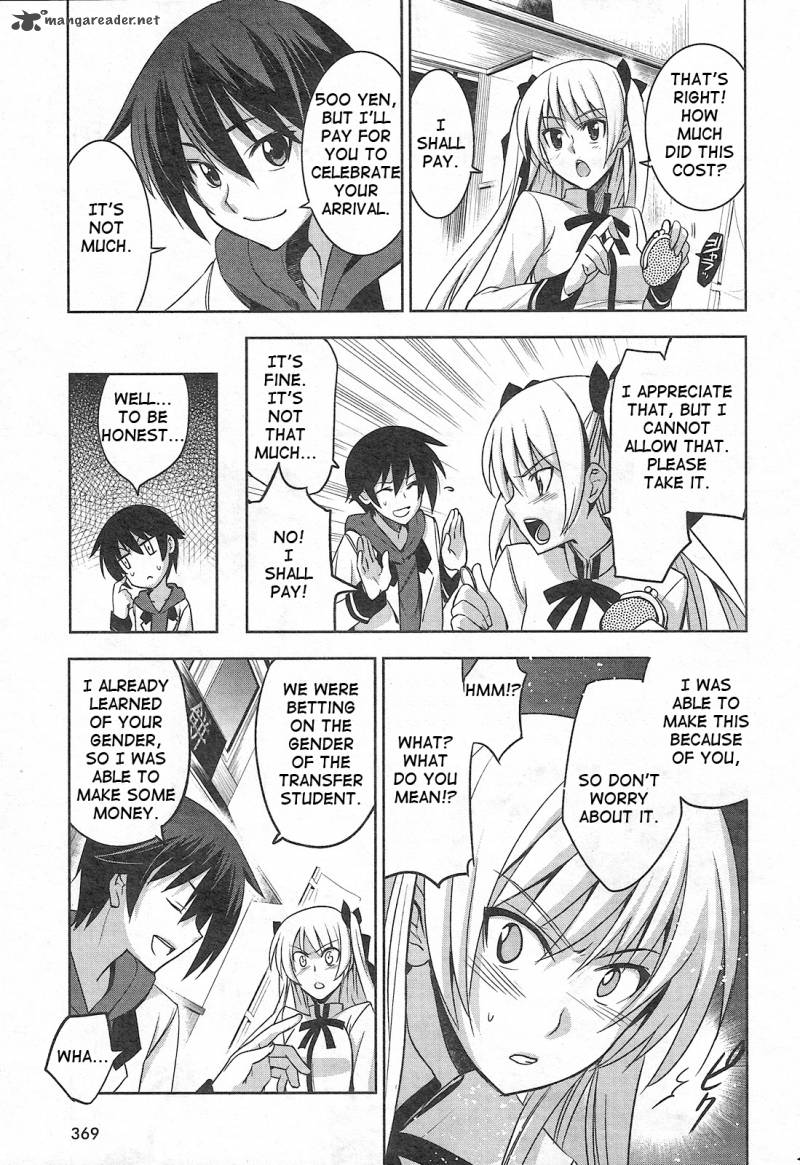 Maji De Watashi Ni Koi Shinasai 2 21