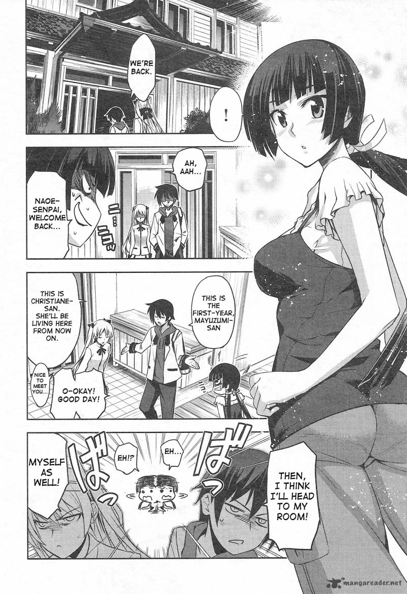 Maji De Watashi Ni Koi Shinasai 2 24