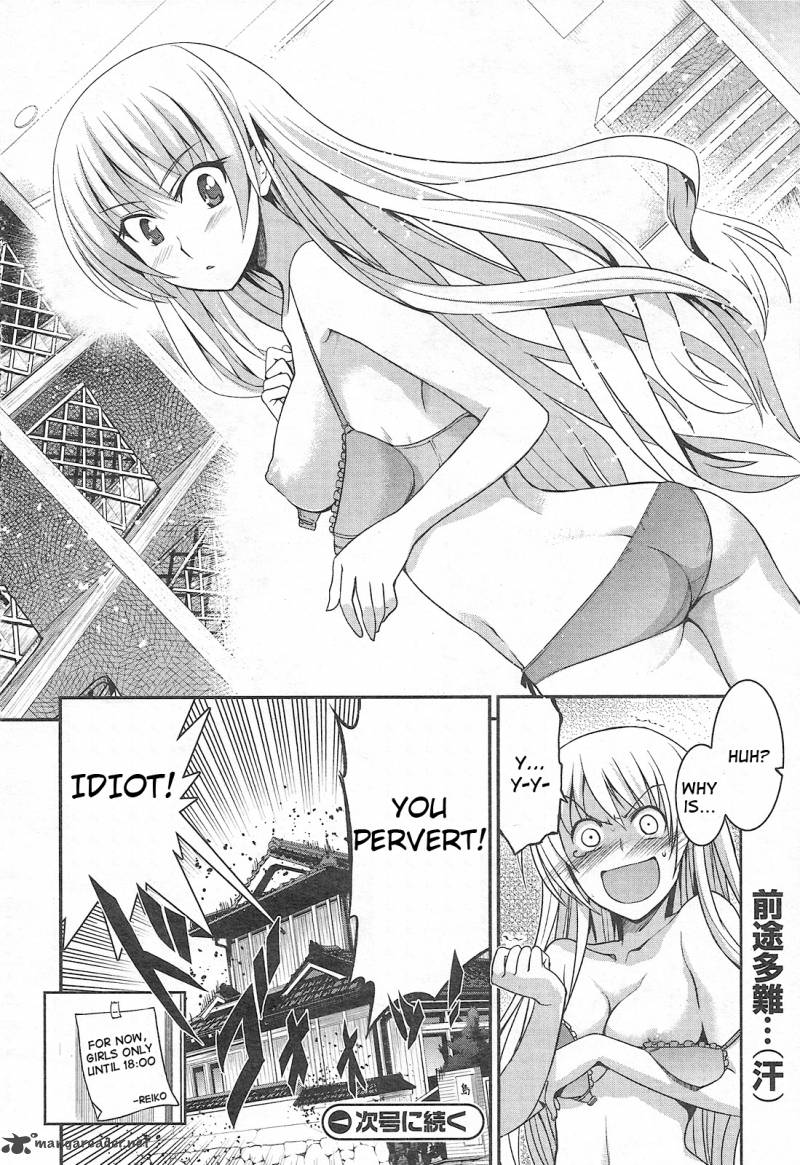 Maji De Watashi Ni Koi Shinasai 2 28