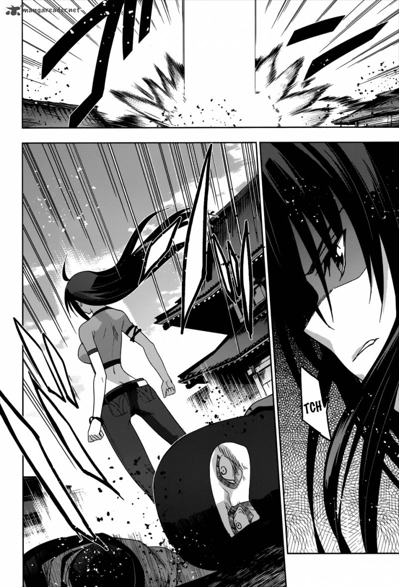 Maji De Watashi Ni Koi Shinasai 20 11