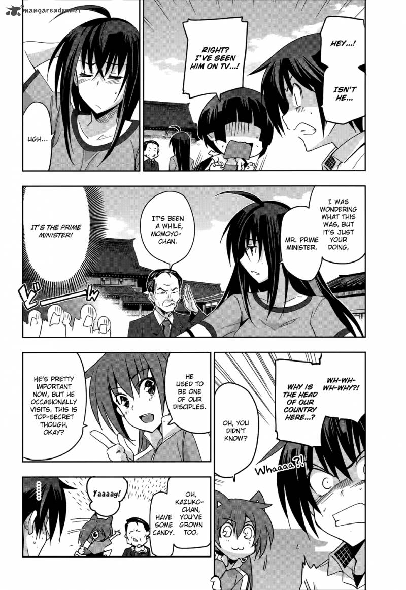 Maji De Watashi Ni Koi Shinasai 20 13