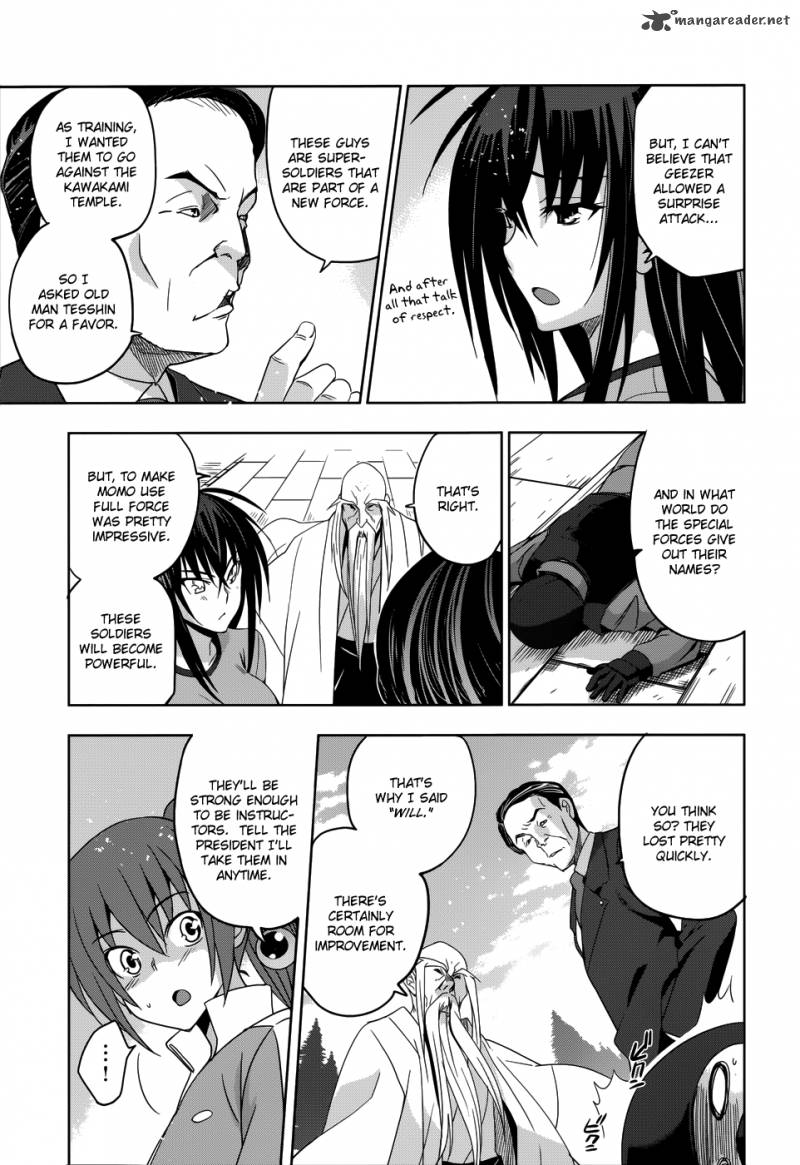 Maji De Watashi Ni Koi Shinasai 20 14