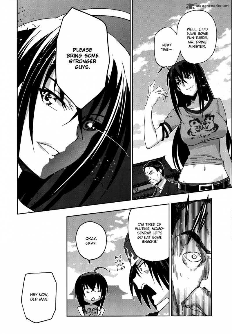 Maji De Watashi Ni Koi Shinasai 20 15