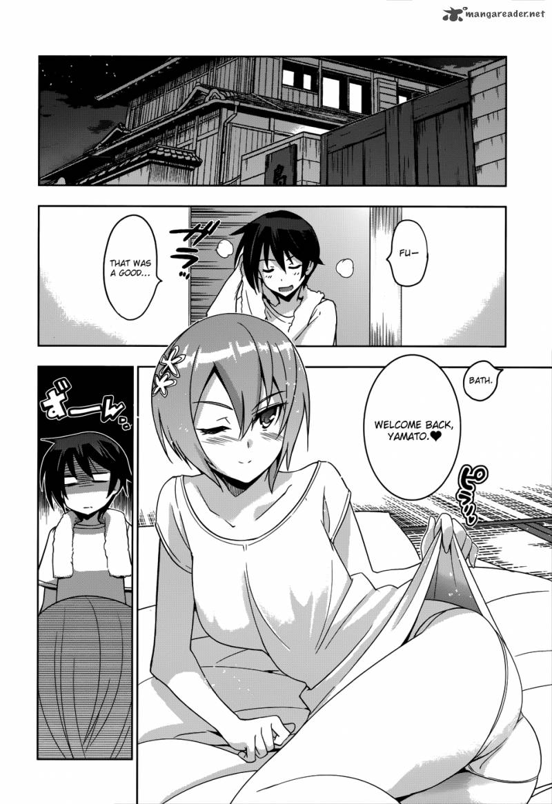 Maji De Watashi Ni Koi Shinasai 20 19