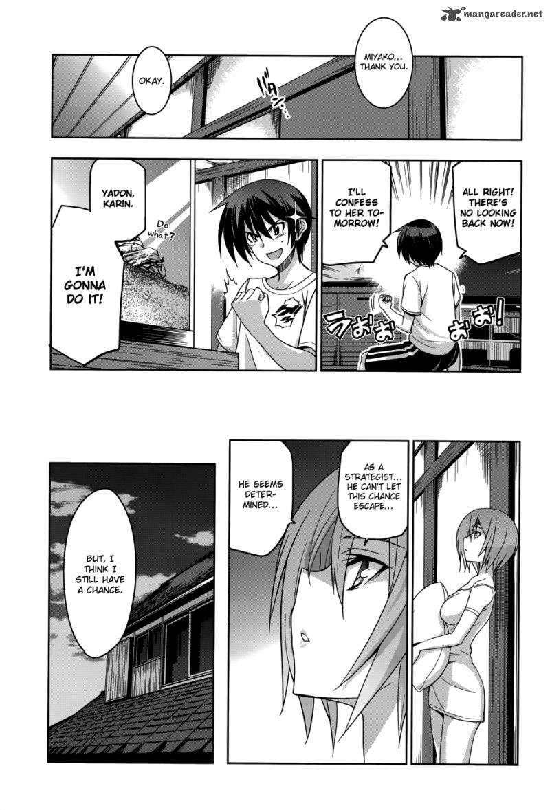 Maji De Watashi Ni Koi Shinasai 20 24