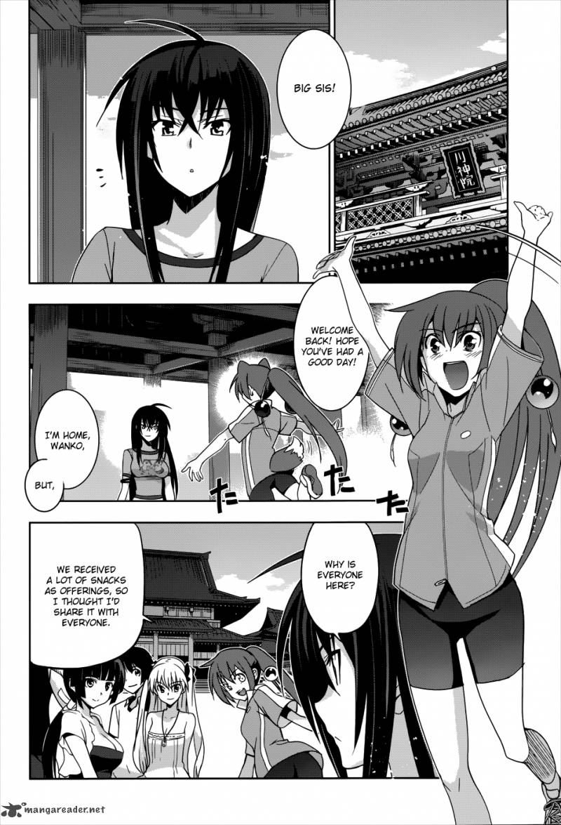 Maji De Watashi Ni Koi Shinasai 20 3