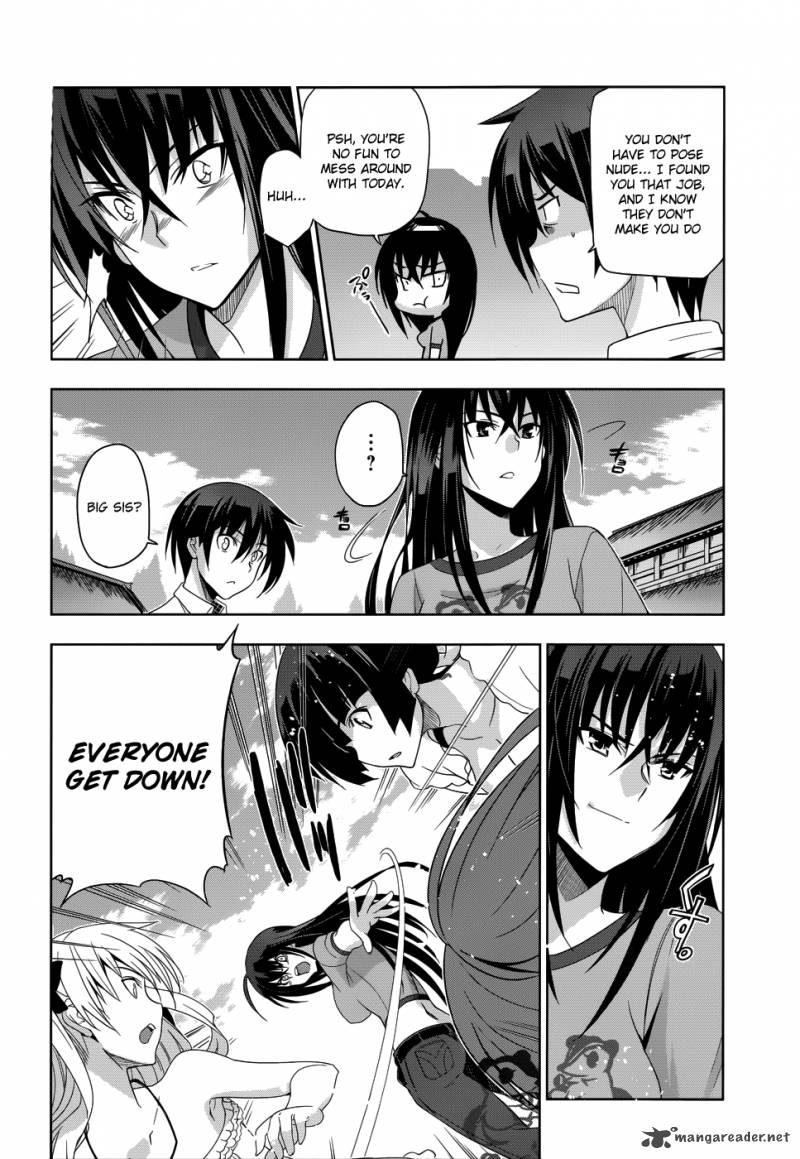 Maji De Watashi Ni Koi Shinasai 20 5