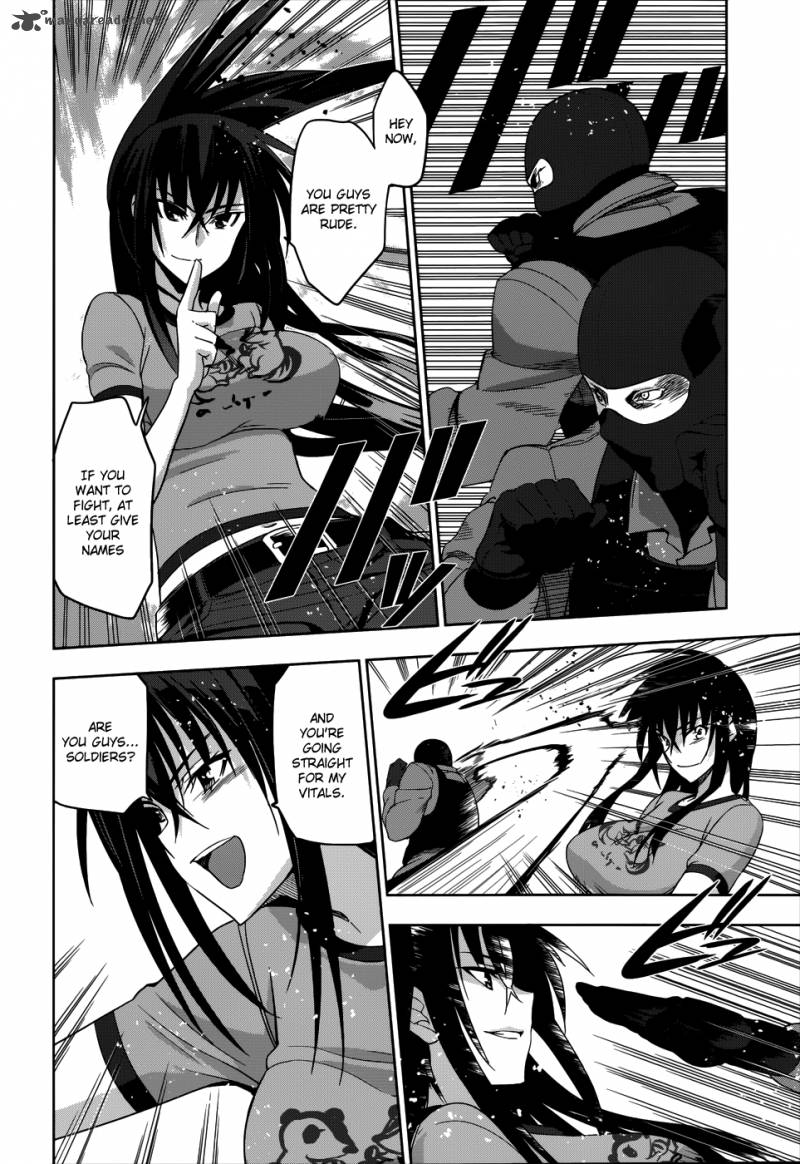 Maji De Watashi Ni Koi Shinasai 20 7