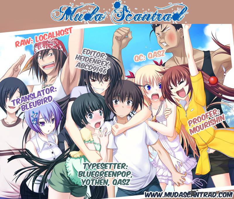 Maji De Watashi Ni Koi Shinasai 21 1