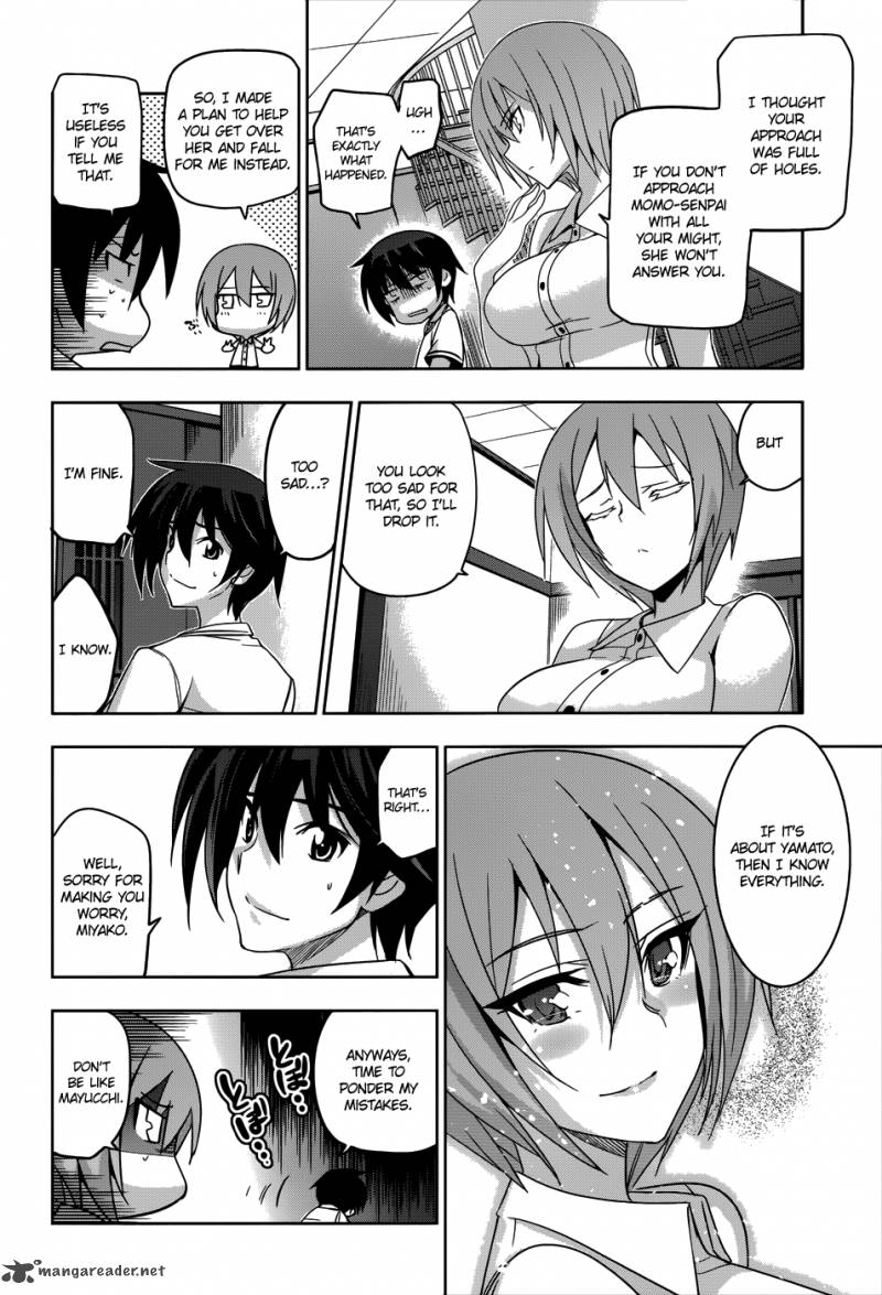 Maji De Watashi Ni Koi Shinasai 21 11