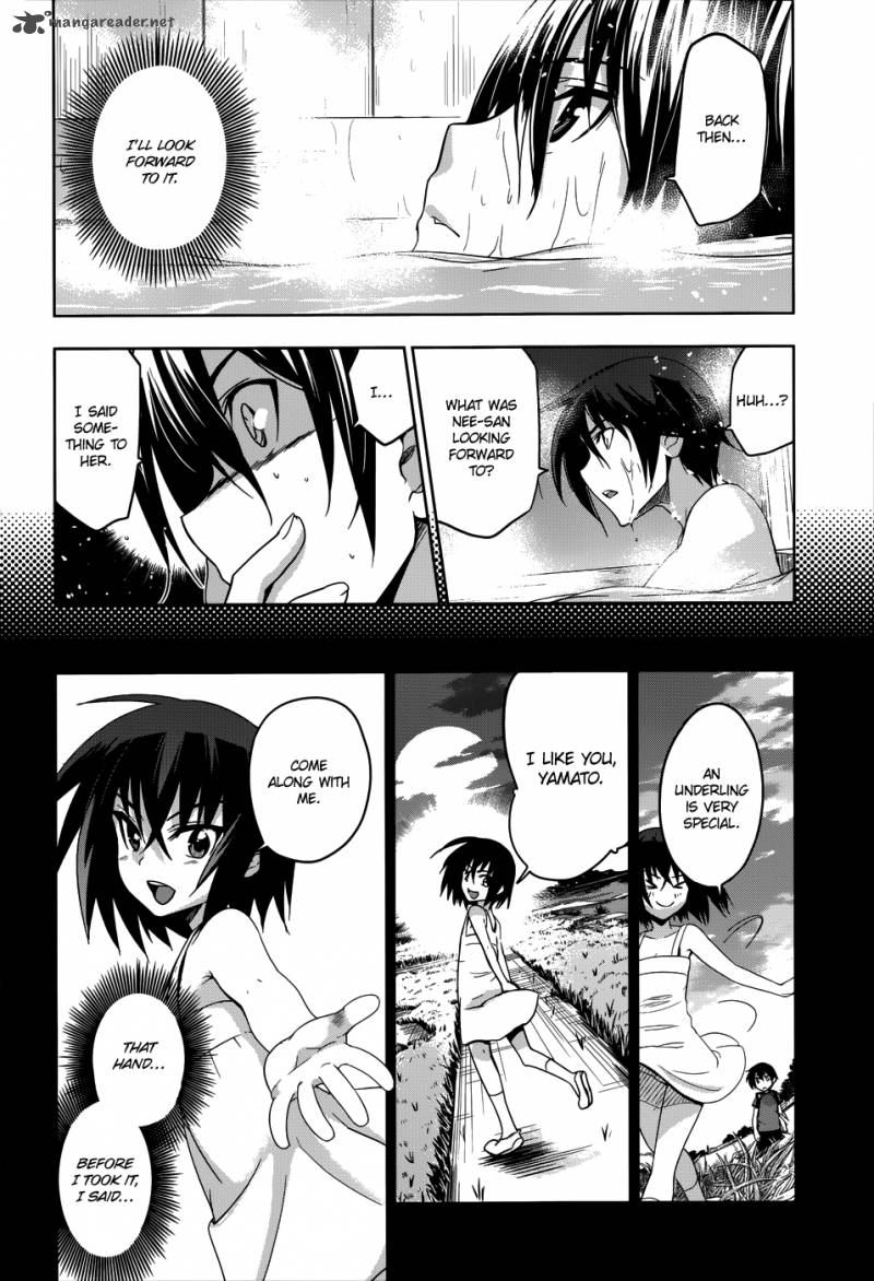 Maji De Watashi Ni Koi Shinasai 21 13