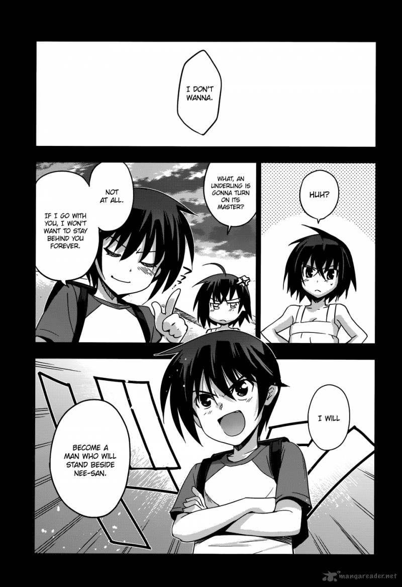 Maji De Watashi Ni Koi Shinasai 21 14