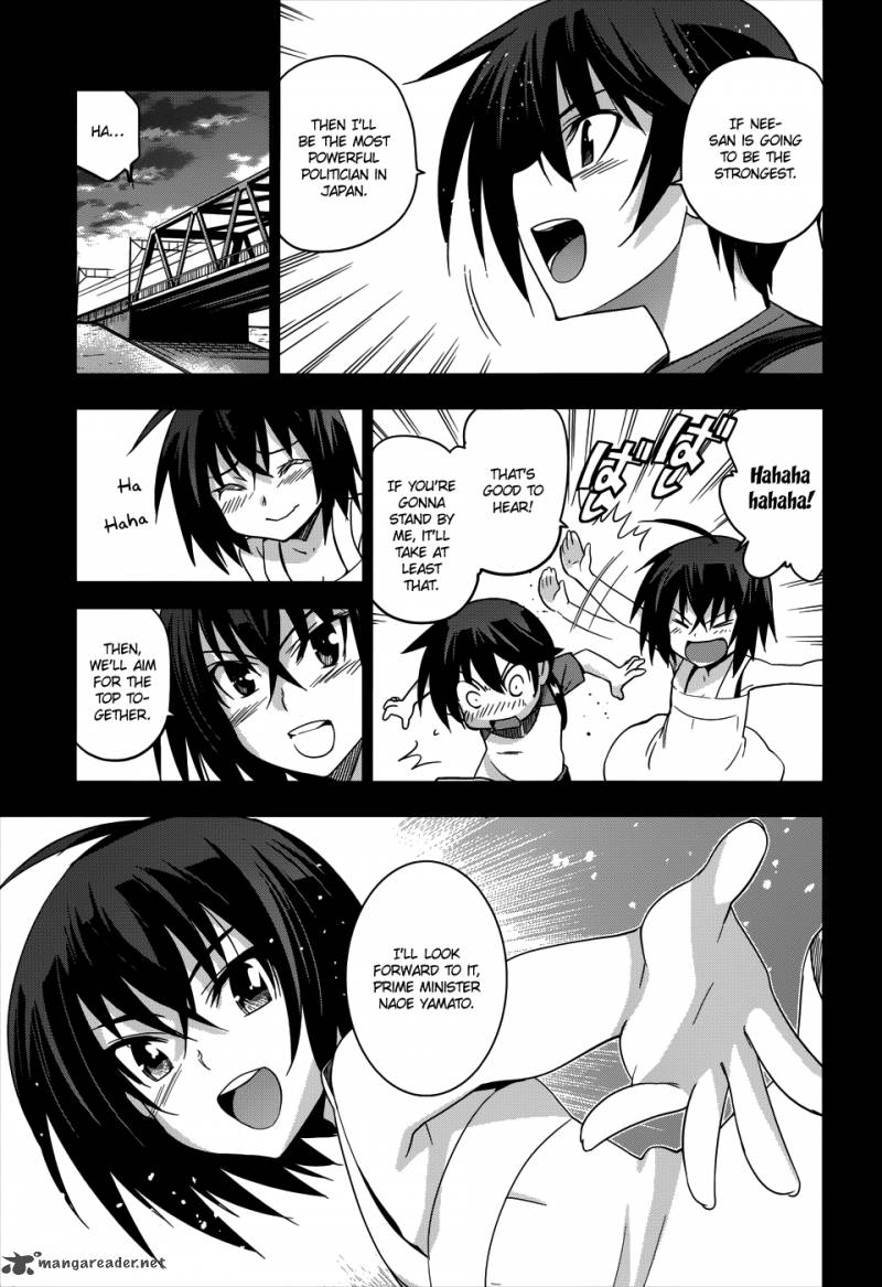 Maji De Watashi Ni Koi Shinasai 21 16