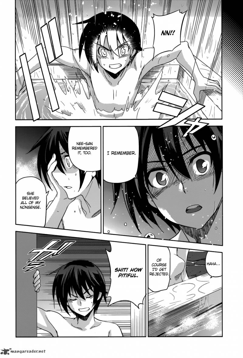 Maji De Watashi Ni Koi Shinasai 21 17