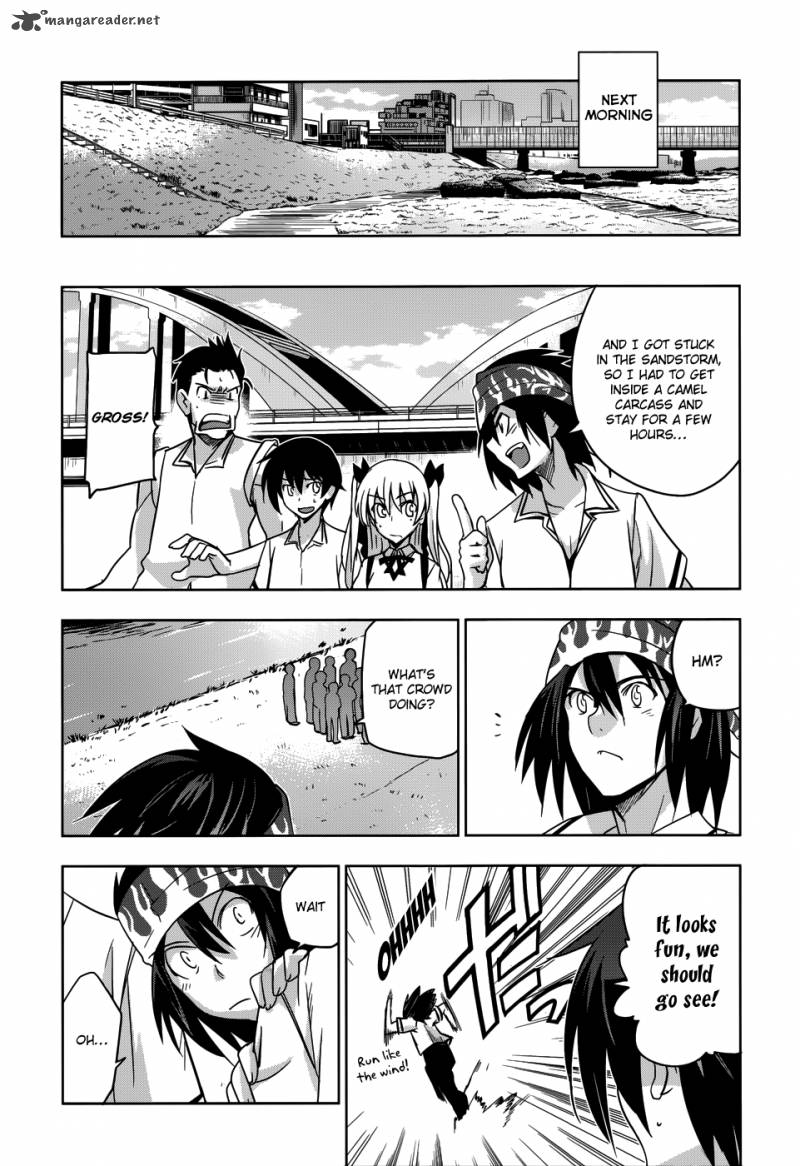 Maji De Watashi Ni Koi Shinasai 21 19