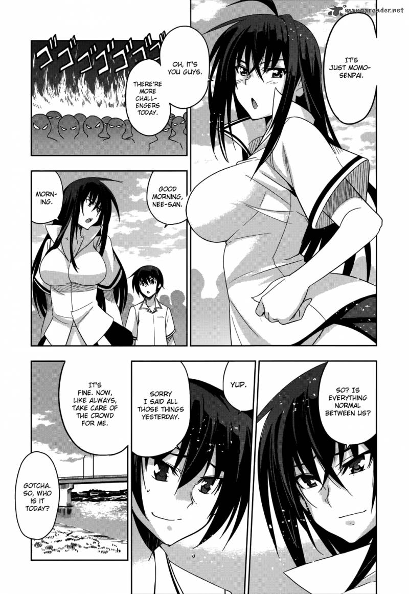Maji De Watashi Ni Koi Shinasai 21 20