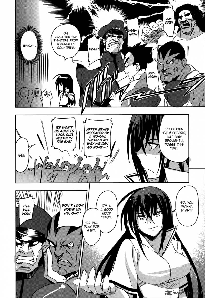 Maji De Watashi Ni Koi Shinasai 21 21