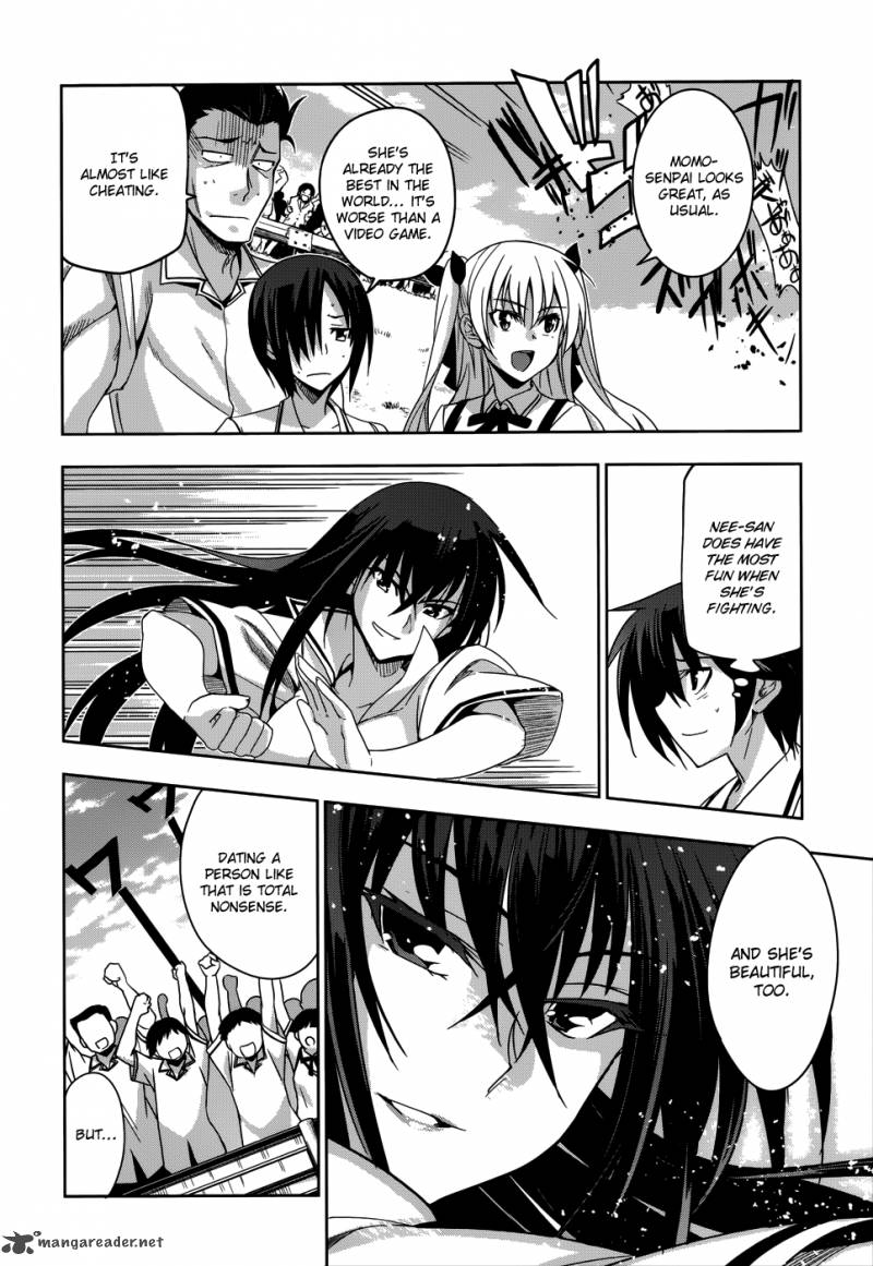 Maji De Watashi Ni Koi Shinasai 21 23