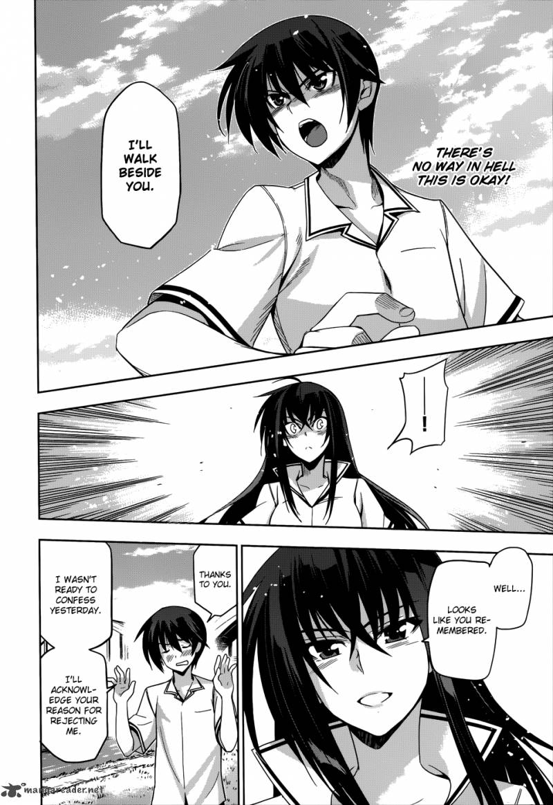 Maji De Watashi Ni Koi Shinasai 21 29